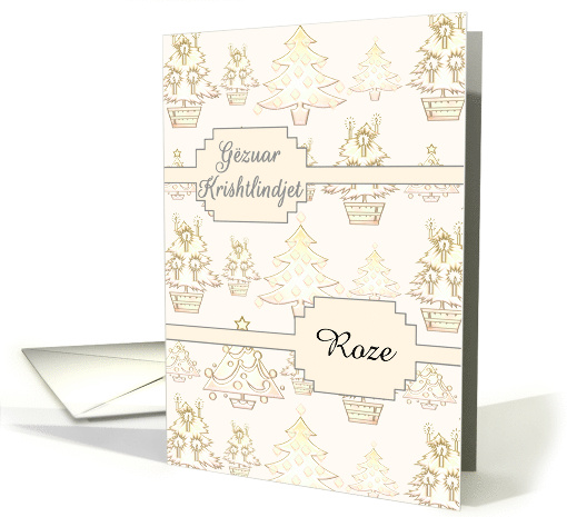 Gezuar Krishtlindjet Merry Christmas In Albanian Decorated Trees card