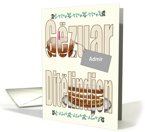 Birthday Greeting In Albanian Cake View Within Greeting Letters card