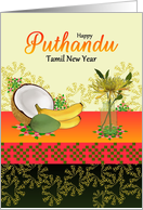 Puthandu Tamil New Year Mukkani Banana Mango Vivid Colors card