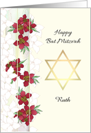 Bat Mitzvah For Senior Lady Star Of David Cascade Of Flowers Custom card