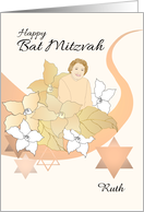 Bat Mitzvah For Senior Lady Star Of David Flowers Foliage Custom card