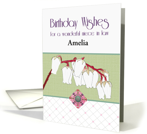 Birthday Niece In Law Abstract Floral Disc Doghobble Flowers card