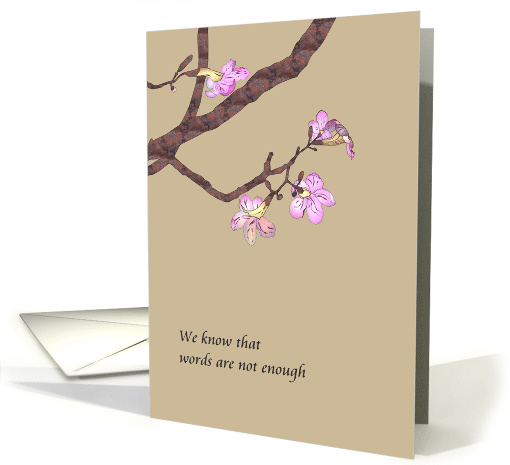 Sympathy Sudden Death Light Purple Blossoms On Branches card (1770050)
