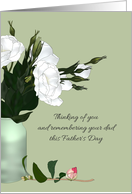 First Father’s Day Daughter Without Father Lisianthus Camellia Flowers card