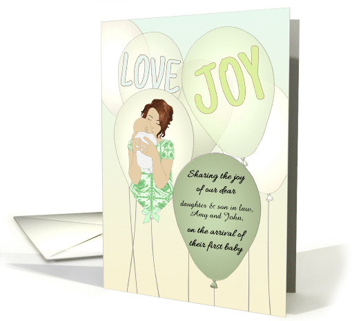 First Grandchild Announcement Mom Baby Love Joy Reflected... (1773724)