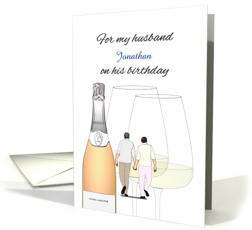 Birthday For Husband Gay Couple Holding Hands Wine Bottle Glasses card