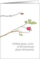 Anniversary Uncle’s Passing Cousin to Cousin Rosehips on Twigs card