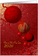 String of Rich Red Colored Beads Chinese New Year 2025 card