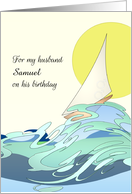Birthday Gay Husband Abstract Sailing Boat and Waves Out at Sea card