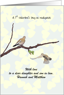 Newlyweds First Valentine’s Day Doves Custom Relation and Name card