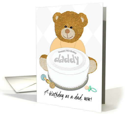 First Birthday as Dad Teddy Rattle and Pacifier Beside Iced Cake card