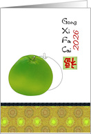 Chinese New Year 2026 Pomelo Fruit card