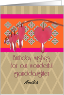 Custom Name Birthday for Granddaughter Heart Shaped Flowers card