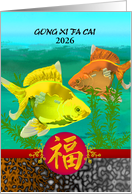 Chinese New Year 2026 Goldfish and Luck card