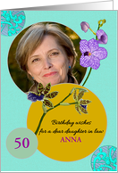 Custom Name Age Photocard Birthday for Daughter in Law Orchids card