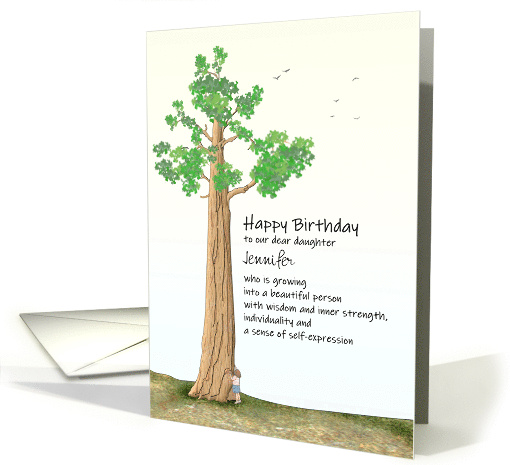 Birthday for Daughter Girl Standing at Foot of Giant Redwood card