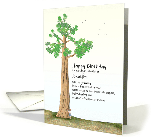 Birthday for Daughter Girl Standing at Foot of Giant Redwood card