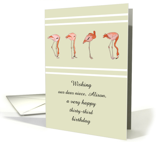 Cute Flamingos Birthday Custom Relation Name and Age card (1866412)