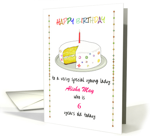Iced Sponge Cake Young Girl Birthday Custom Name Age card (1866704)