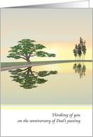 Anniversary Dad’s Passing Sibling to Sibling Support Lake Evening Sky card