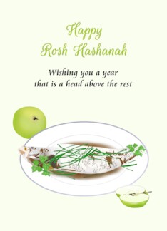 Rosh Hashanah...