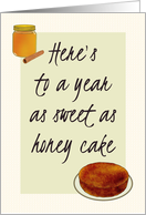 Rosh Hashanah A Year as Sweet as Honey Cake Jar of Honey Cinnamon card