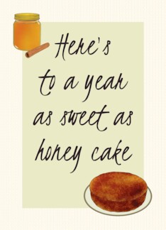 Rosh Hashanah A Year...