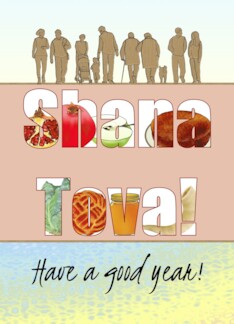 Rosh Hashanah...