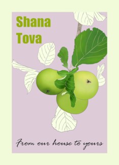 Shana Tova Our House...