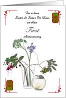 First Anniversary Sister And Sister In Law Cut Flowers And Tea Light card