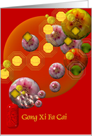 Chinese New Year Peonies Reflected in Bubbles Geometric Shapes card