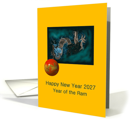 Dragon Descending Chinese New Year of the Ram 2027 card (862460)