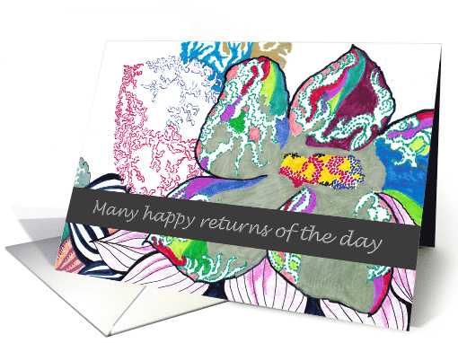 Birthday For Friend Colorful Abstract Blooms card (870571)