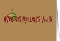 French Christmas Greeting Avec Nos Meilleurs Voeux card