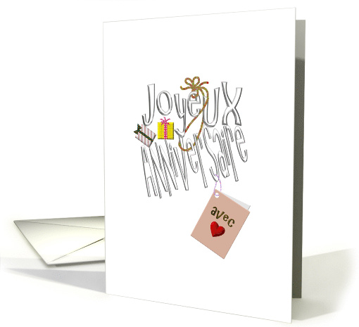 Birthday French Joyeux Anniversaire card (880946)