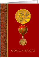 Chinese New Year 2026 Luck And The Dragon card