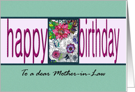 Birthday for Mother-in-Law Hand Drawn Floral Art card