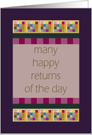Birthday Greeting for Dad Colorful Squares and Stripes card