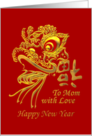 Abstract Dragon Head Chinese New Year For Mom card