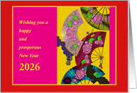 Custom New Year Floral Fans with Vibrant Colors card