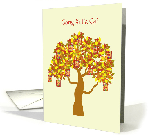 Gong Xi Fa Cai Chinese New Year Ang Pow Money Gifts On Tree card