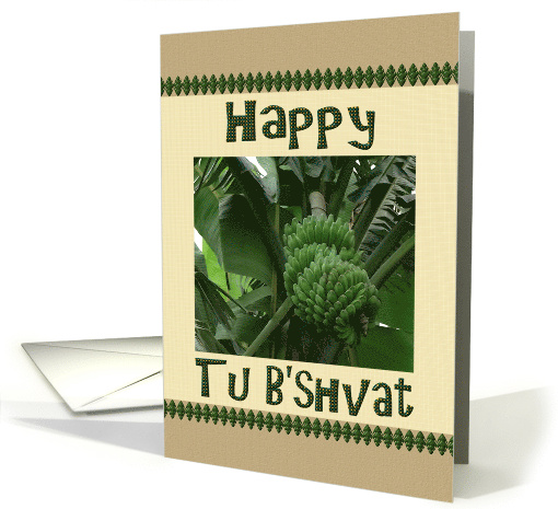 Tu B'Shvat Bananas On The Tree card (891949)