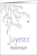 French birthday greeting, Joyeux Anniversaire, Jewels and a red heart card