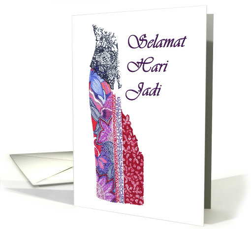 Birthday Greeting in Bahasa Sketch of Kebaya Attire card (897447)