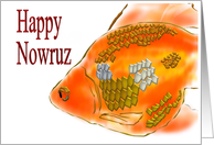 Happy Nowruz Illustration of a Goldfish card