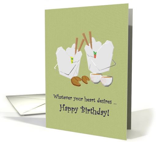 Happy Birthday All You Can Eat Chinese Take Out card (903599)