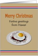 Christmas Greetings From Hawaii Loco Moco card