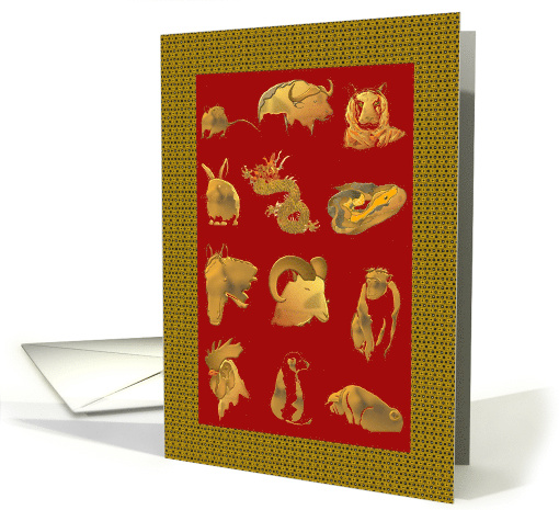 Chinese New Year Twelve Animals of the Chinese Zodiac card (910791)