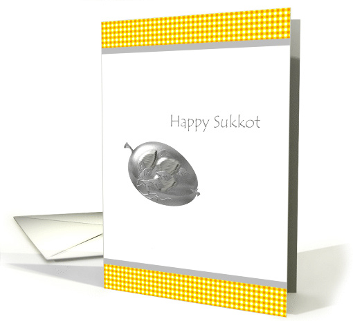 Silver Etrog Happy Sukkot card (924069)