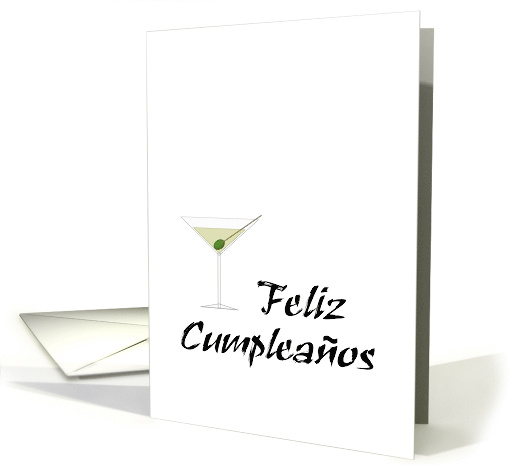 Spanish Birthday Greeting Birthday Cocktail card (924726)